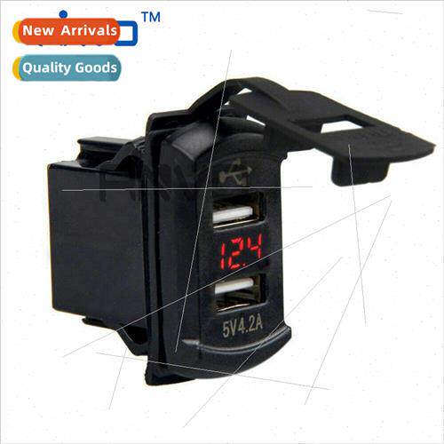 Motorcycle RV boat modification available swching USB charge