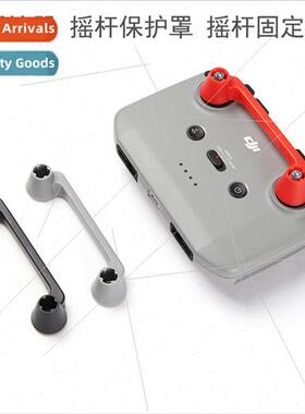 适用DJI Miku 2 Mavic Air 2/Mini 2 Remote Control Joystick Pr