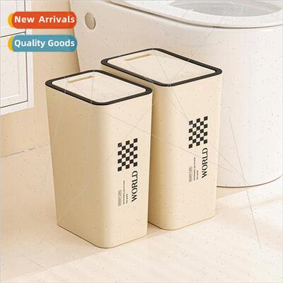 Household crevice trash can living room bathroom kchen large