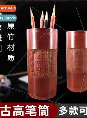 Redwood brush holder bamboo crafts business creative gifts s