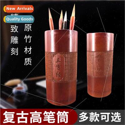 Redwood brush holder bamboo crafts business creative gifts s