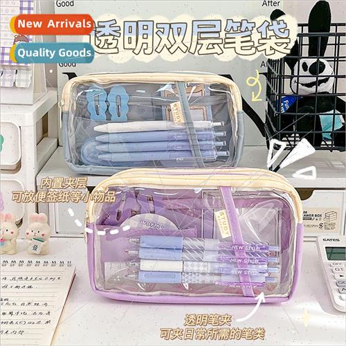 mple large-capacy double-layer pencil bag transparent specia