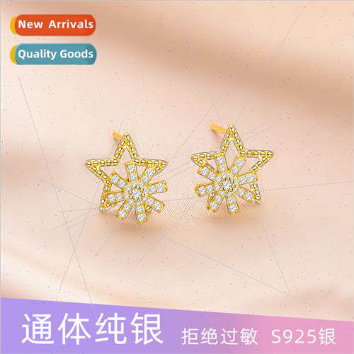 Rotating pentagram earrings 2021 new tide niche star earring