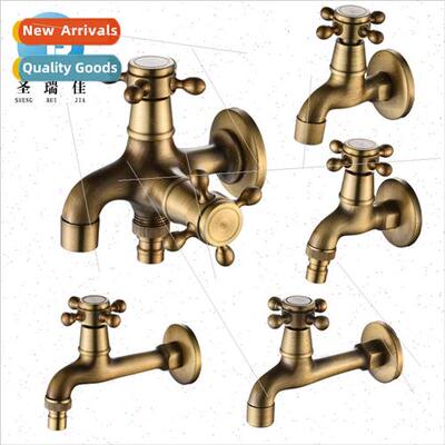 Antique washing machine faucet Europe retro single cold full