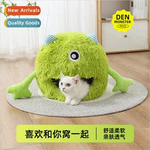 Pet kennel winter warm monster dog bed semi-closed removable