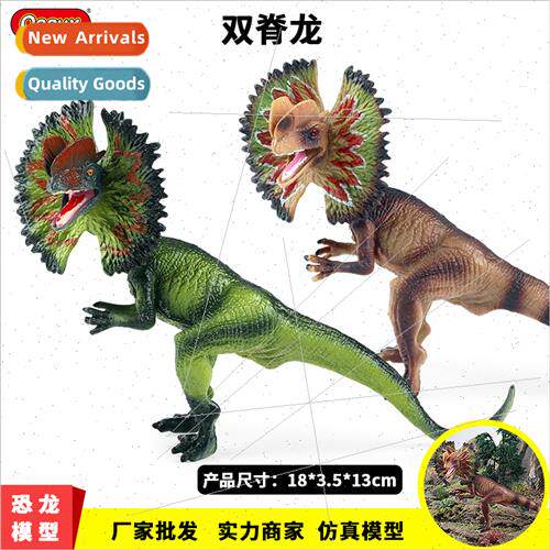Plastic Birthday  Dinosaur Toys Double Spinosaurus Double Cr