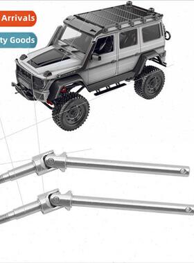 Model 86.86s. G500 Model Upgrade Modification Stainless Stee