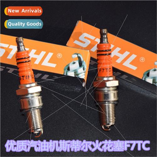 Gold-plated F7TC gasoline engine micro-tiller 168F-190F smoo