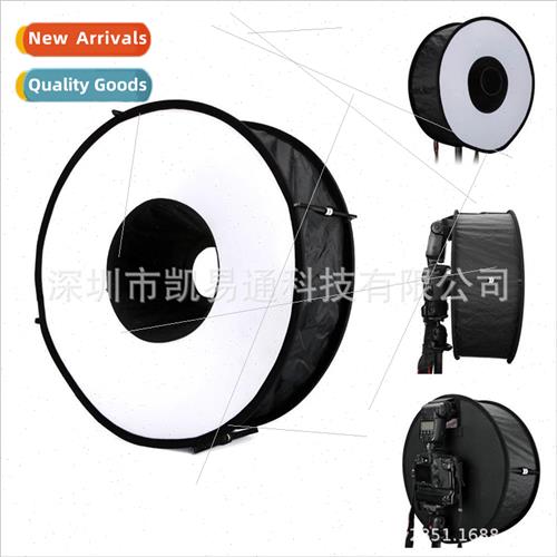 45CM Ring Folding Softbox Macro Eye Flash Hood Ring Flash So