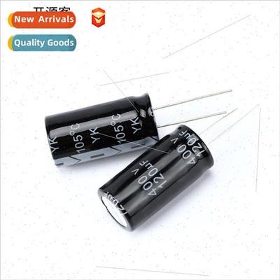 In-line Electrolytic Capacors 120UF 250V 400V 450V ±20% Vol