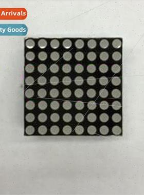 1.9mm LED digal tube 8*8 dot matrix module 788ARG 788BRG hig