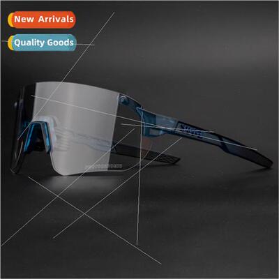 Photochromic cycling glasses windprosports glasses sunglasse