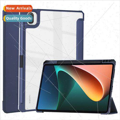 适用Xiaomi Tablet 5 Tablet Case Transparent Tri-fold with Pe