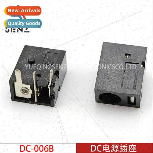 DC Power Socket DC-006B Horizontal 3-Pin Insert 3.5X1.3Pin T