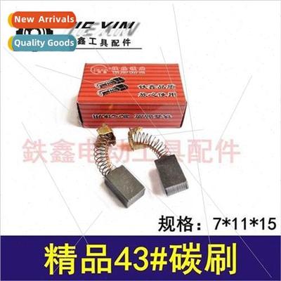 500 grams 320 degrees oil electric hammer electric pickaxe b