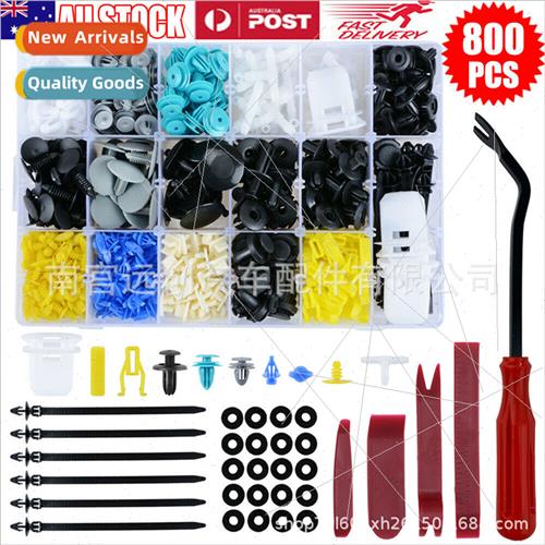 800PCS Boxed Car Snap Body Clip K Rivet Holder Door Panel Bu