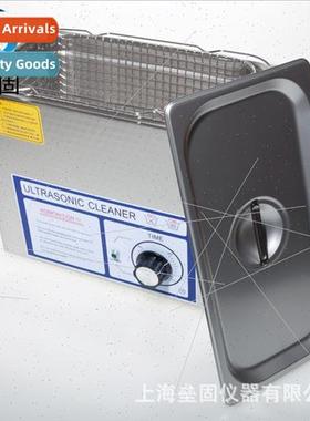 PS-40T Ultrasonic Cleaner 10 ters Benchtop Mechanical Timing