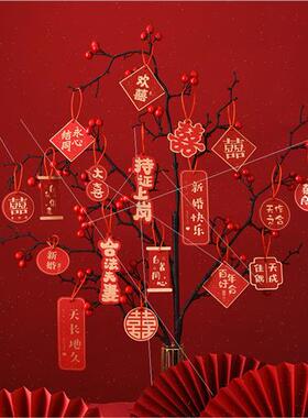 2024 Newlywed room small hanging card hanging red hot gold f