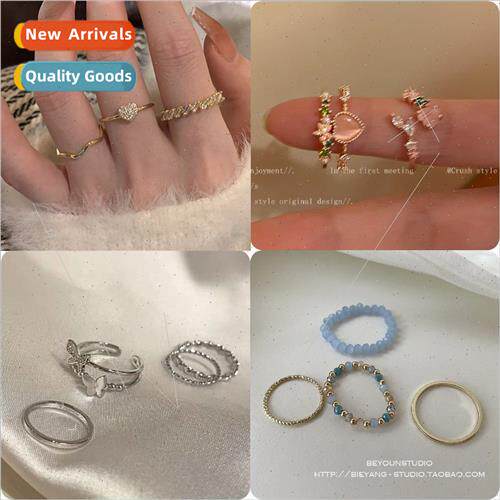 Butterfly fourpcs ring set female ins index finger ring cold