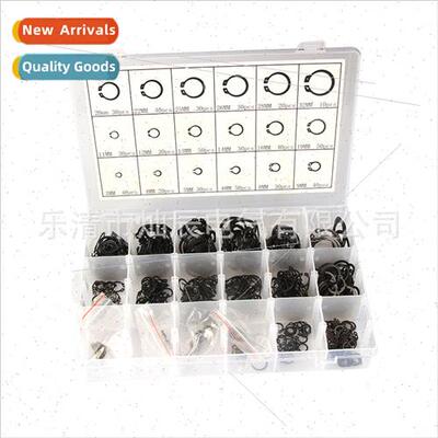 600pcs boxed black spring retaining ring multi-specification