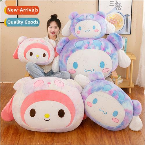 New yugui dog plush toys kty cat pillow cushion rag doll scr