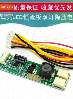 CA-155 Dimmable LED constant current board high voltage stri