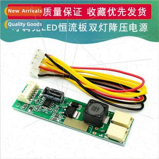 CA-155 Dimmable LED constant current board high voltage stri