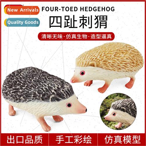 Jungle animal big hedgehog model toy steal melon badger spin