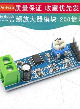 LM386 Module 200x Gain Audio Amplifier Module Mono Audio Pow