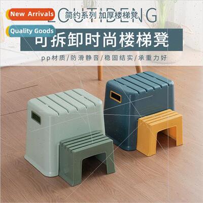 Kindergarten children stool home cartoon baby heightened ste