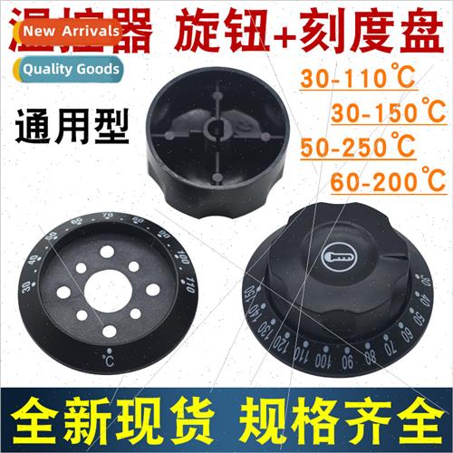 Commercial Sterilizer Electric Pressure Cooker Rice Steamer