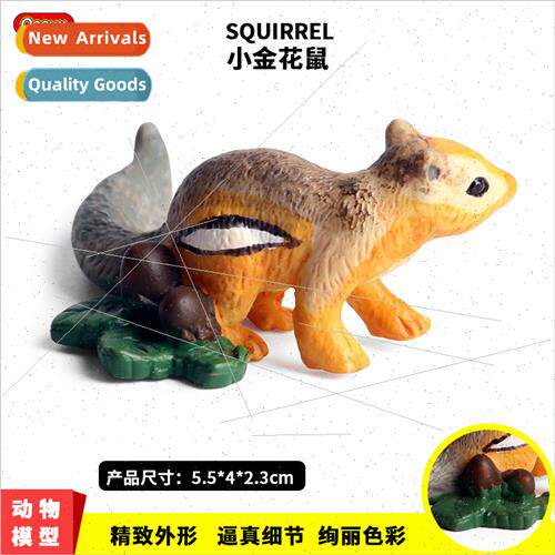 Children animal model toys solid golden flower mouse spotted