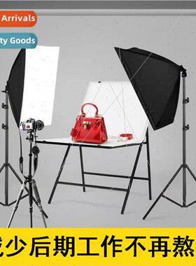 Fill light softbox LED small shooting light floor playing li