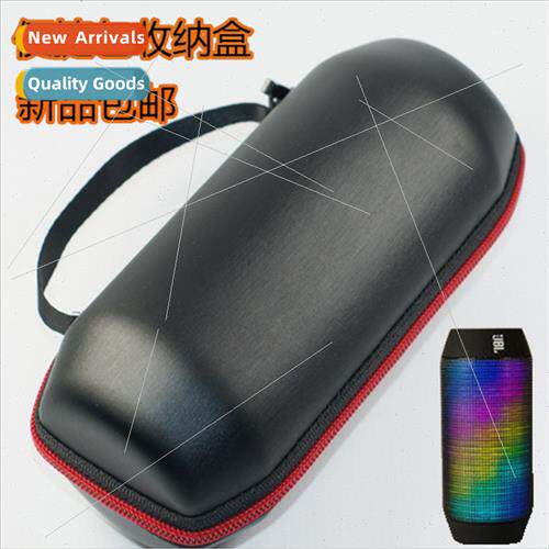 JBL Pulse charge2 special organizer case Protective case Por