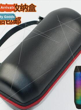 JBL Pulse charge2 special organizer case Protective case Por