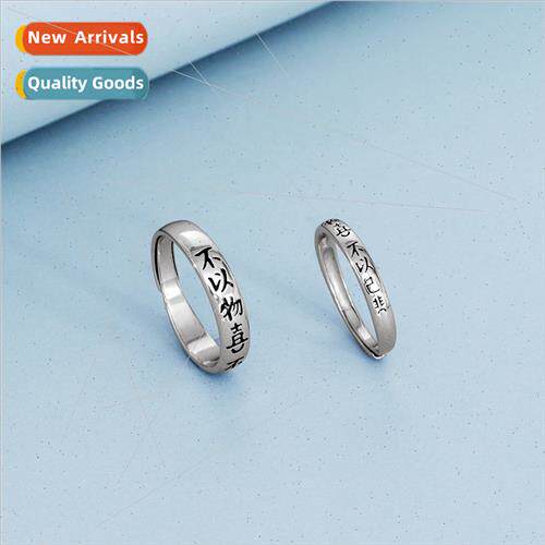 lver ring female fashion couple ring pair niche 2022 new tid