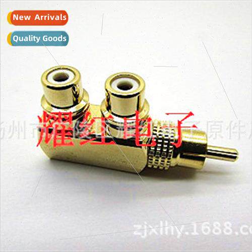 90 Degree Angle Lotus RCA 1 in 2 Audio Tee 1 Male 2 Female A