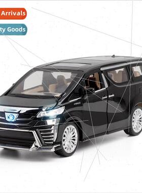 1:24 Wilfa simulation alloy car model back to sound light to