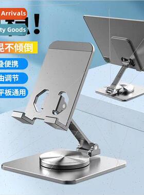 H9 new 360 degree rotating cell phone folding stmetal alumin