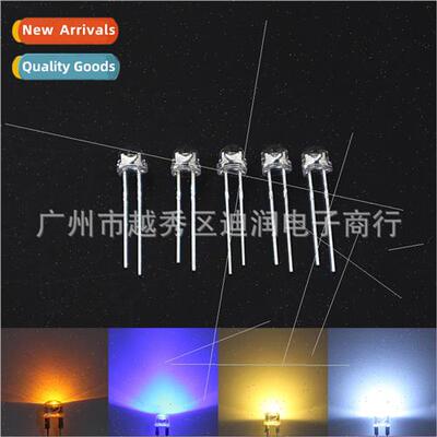 F5 Straw Hat ght LED Beads Whe Red Yellow Blue Pink Purple W