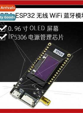 LoRa32 V2.1 ESP32 OLED 0.96