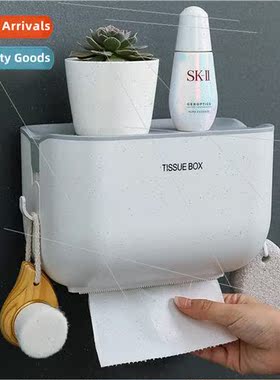Bathroom tissue organizer modern simple wall-mounted tissue