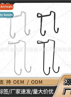 304 s-hooks kchen dormory door behind back hanging coat hook