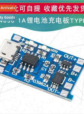 TP4056 1A -ion battery charging board module TYPE-C USB inte