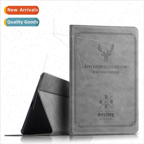 适用Huawei MatePad 11 protective cover 10.95-inch tablet cas