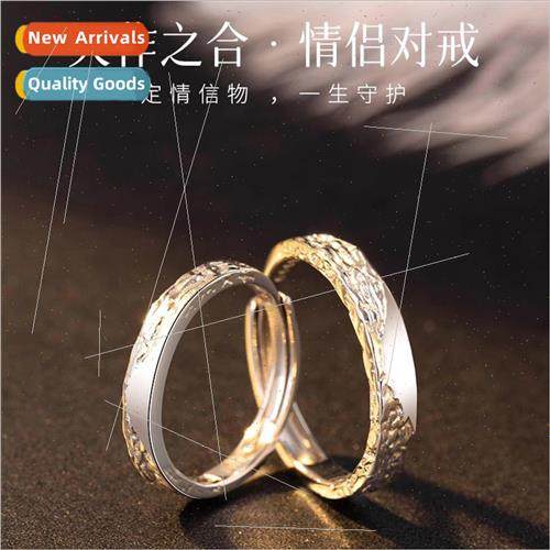 999 silver couple ring match made in heaven ring men women a