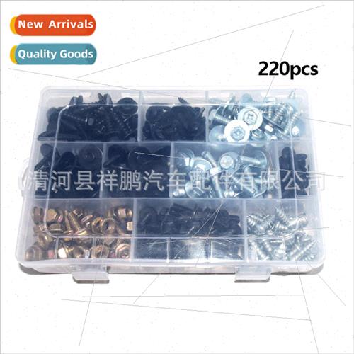 220PCS Snap body bolts fender M4 M5 M6 metal self-tapping sc