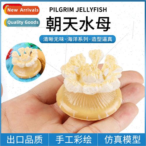 Children toys early education cognive animal simulation towa