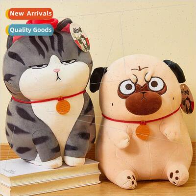 Emperor Wan sleep doll Bazaar black plush toys anime surroun