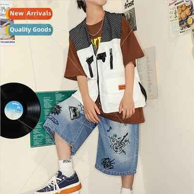 Set Dance Childrens  Clothes Loose T-shirt Summer Handsome V